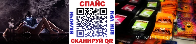 БУТИРАТ BDO 33%  Борисоглебск 