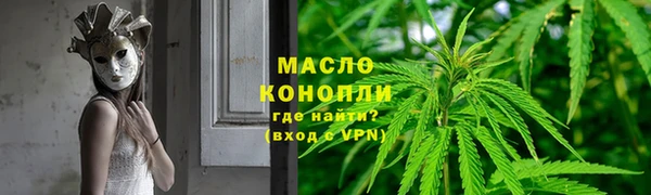ECSTASY Армянск
