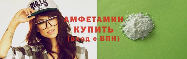 ECSTASY Армянск