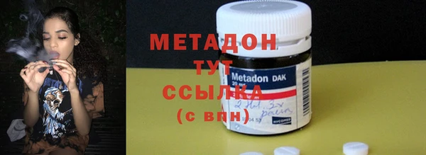 наркотики Остров