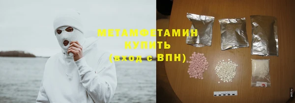 скорость mdpv Аркадак