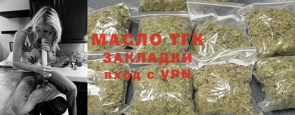 скорость mdpv Аркадак