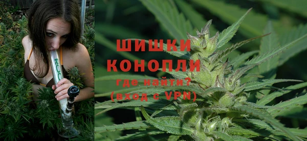 наркотики Остров