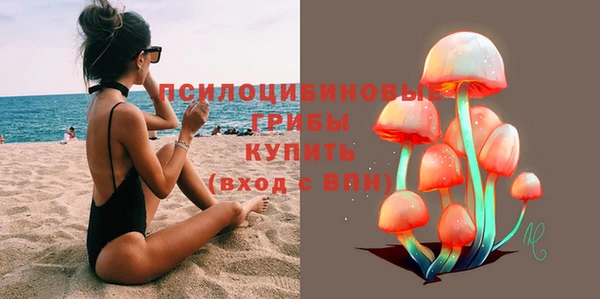 скорость mdpv Аркадак
