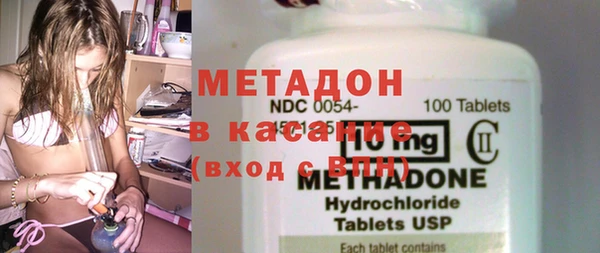 скорость mdpv Аркадак