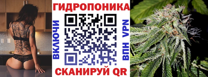Шишки марихуана конопля  Борисоглебск 